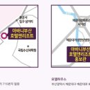 동부산관광호텔 이미지