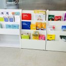 라온트래블스토리지 네이버블로그