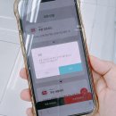 뚜레쥬르 김해중앙병원점 네이버블로그