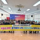 포항 대이동주민센터 경북도민일보