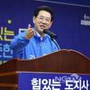 국민은행 사거리 이미지