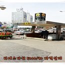 비에스마켓