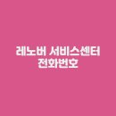 대전흥덕센터