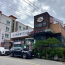 칠곡 석적 갈비 맛집 추천! 아이랑 가볼만한곳 놀이방있는 고기집 가족 외식 ‘여물통‘ 내돈내산 솔직후기