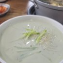 예당분식