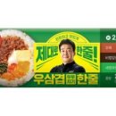 한줄김밥 - 강서구 공항대로42길 51-2 | 한줄김밥