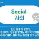 산의실천 이미지