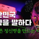 뉴비디오 이미지