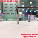 안경마을콘텍트 네이버블로그