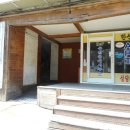 한수빌딩 이미지