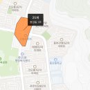 정발산동학원가 이미지