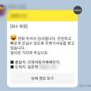 진영가스충전소 | 실연비 깡패 올 뉴 모닝 바이퓨얼 비대면 탁송 거래 후기, 김해중고차 꿀벌카