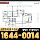 한라메디칼 이미지