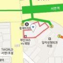 박재영이비인후과의원 이미지