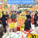 농어민마트 이미지