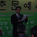 문예사 이미지
