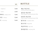 해지개5 이미지