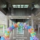 공간장식 | 청주 풍선장식ㅣ행사 분위기를 바꾸는 특별한 공간 연출! 여름 테마 행사장식 후기