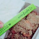 권대감안동찜닭 이미지
