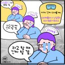 캐롤리나 휘트니스 | [공지] [정자역PT/정자동헬스] CH캐롤리나휘트니스 선착순 30명 조기 마감 회원님들의 생생한 후기!❤️
