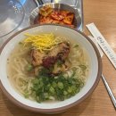 11590-가59-9 | [다이어트] 마운자로 2.5 이긴자로 7~9주차 후기 (2.5, 5.0)