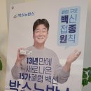 옥계내과의원 이미지