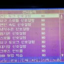 바른차정비 이미지