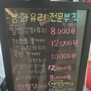 메트로폰케이스