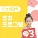 배곧중흥S클래스 이미지