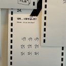 핀앤핏하우스 | &lt;씨네핀하우스 스토어 앤 가라지 세일&gt; 팝업 후기 (*팝업종료)