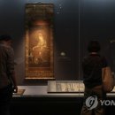 호림상사 이미지