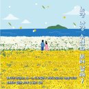 공곶이가는길 이미지