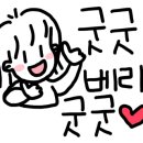 동림동행정복지센터 이미지