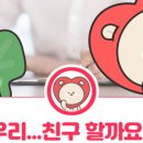 한양인력개발 - 부평구 | 한양인력개발