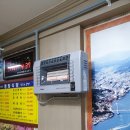 명창식당 이미지