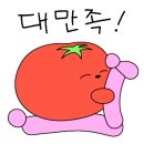 정가네부산밀면 이미지