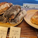 그레인 제빵소 이미지