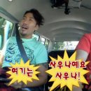 어셈블피티샵 | 우연히 마주한 행운