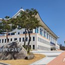 상희특수학교 이미지