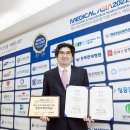 정인메디칼 이미지