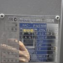 중고 열교환기 공냉식칠러 일체형칠러 AIR COOLED CONDENSER 이미지