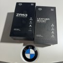 카즈 손세차 이미지