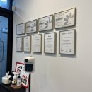 레푸스수성점 이미지