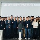 워크샵