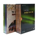 무역로-2 이미지