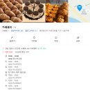 카페평리