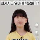 새서진약국 | 7월로그)사랑은 언제나 목마르다