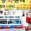 삼산로 318번길 이미지