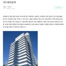 책값의 흐름이다...베스트셀러값을 모두 착복한 흐름이다. 이미지
