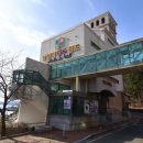 남일대리조트 해수월드 이미지